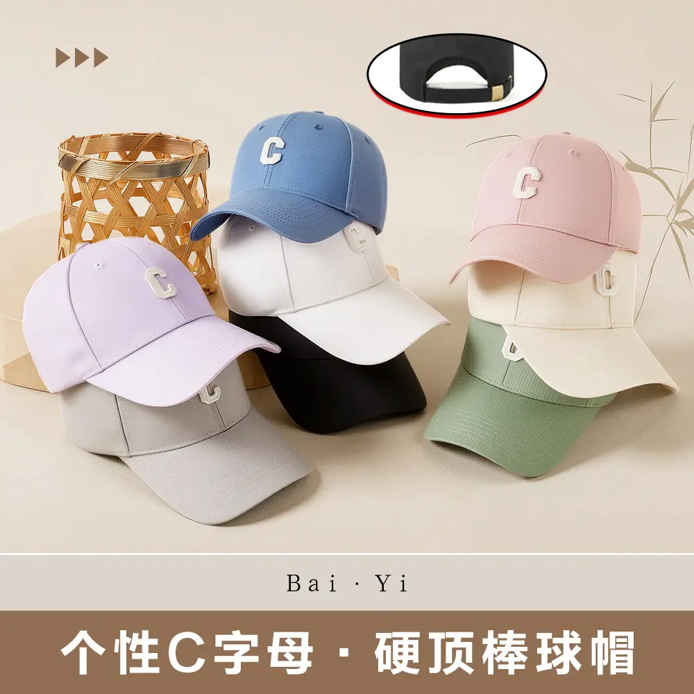 Red C Letter Baseball Cap for Women & Men - Image 37