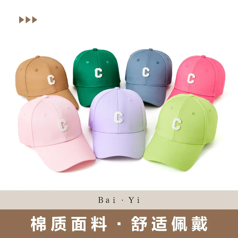 Red C Letter Baseball Cap for Women & Men - Image 38