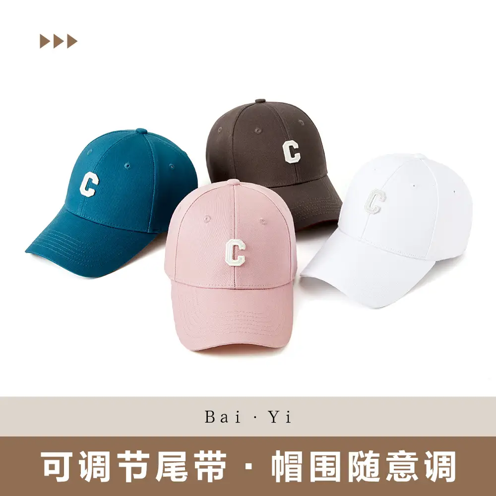 Red C Letter Baseball Cap for Women & Men - Image 40
