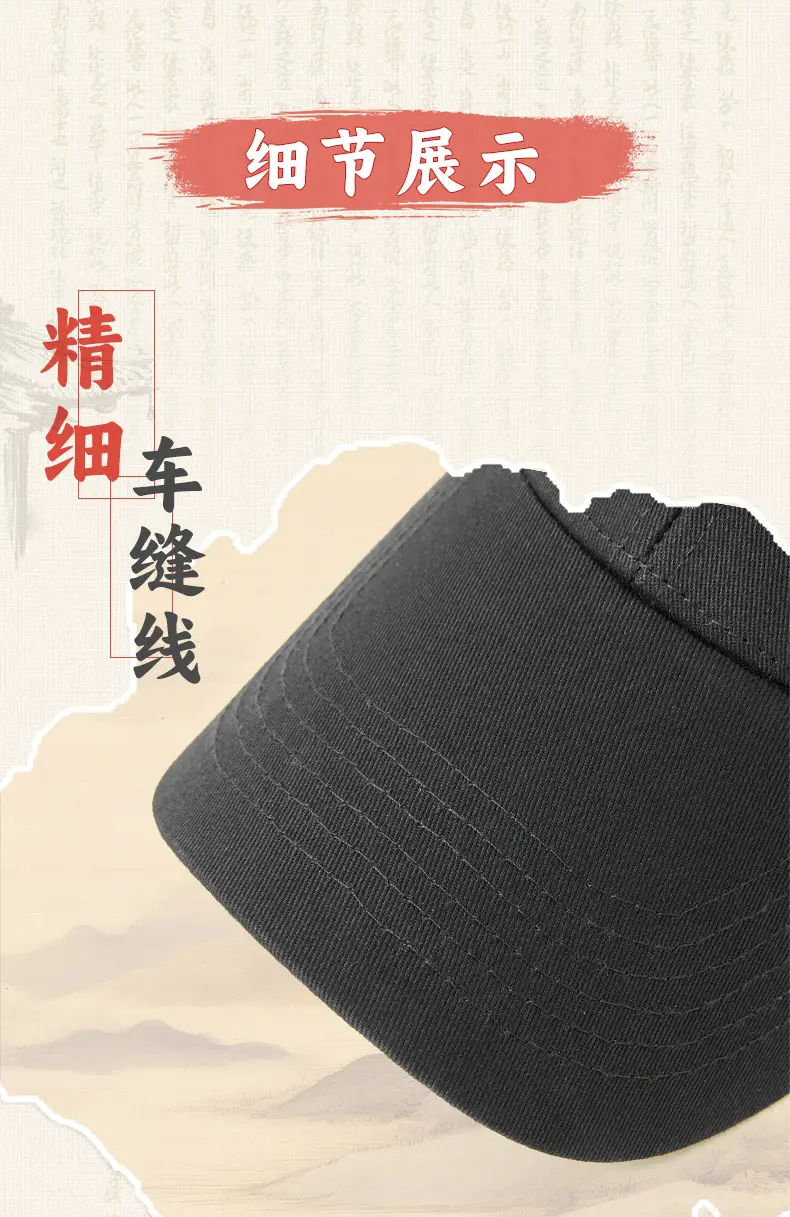 Red C Letter Baseball Cap for Women & Men — feature 11