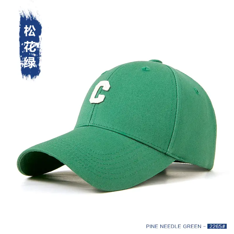 Red C Letter Baseball Cap for Women & Men - Image 11