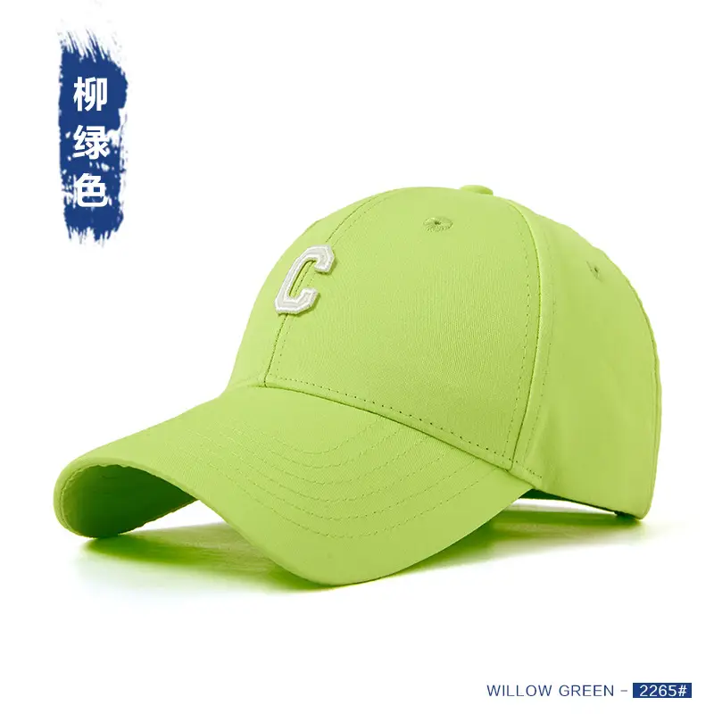 Red C Letter Baseball Cap for Women & Men - Image 12