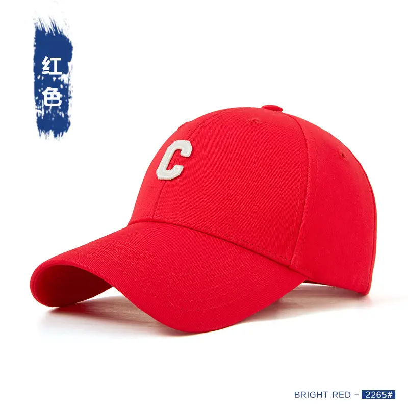 Red C Letter Baseball Cap for Women & Men - Image 15