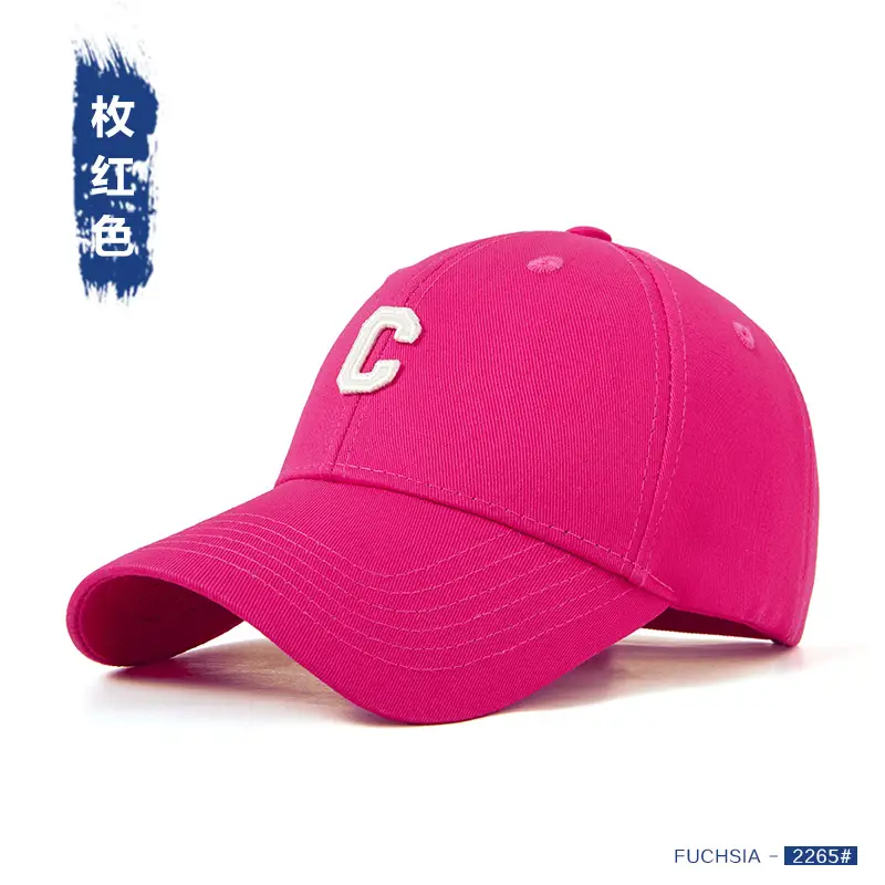 Red C Letter Baseball Cap for Women & Men - Image 16