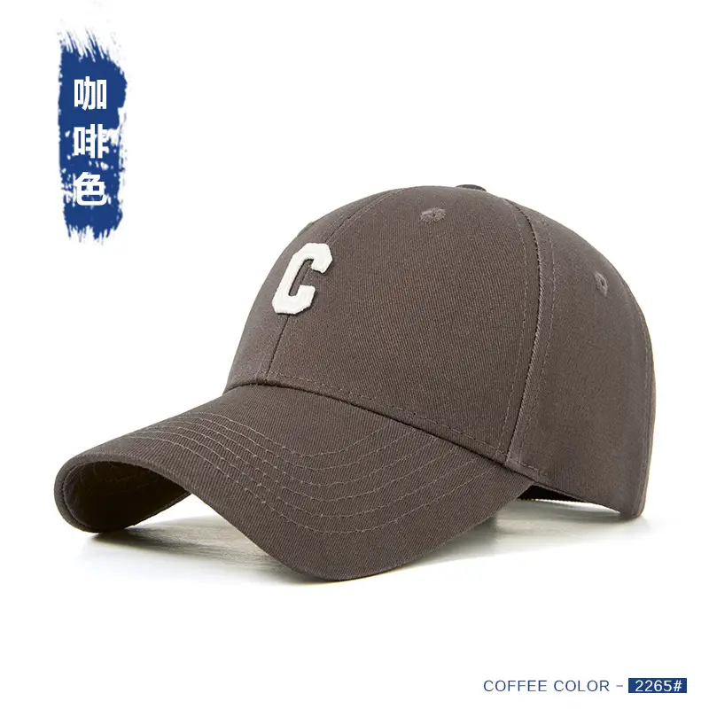Red C Letter Baseball Cap for Women & Men - Image 18
