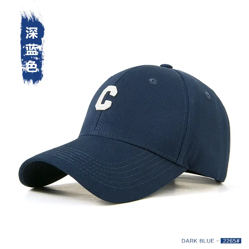 Red C Letter Baseball Cap for Women & Men - Image 2