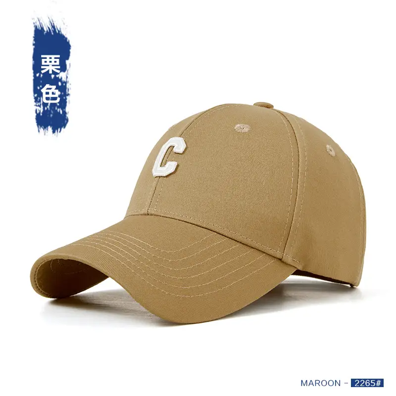 Red C Letter Baseball Cap for Women & Men - Image 20