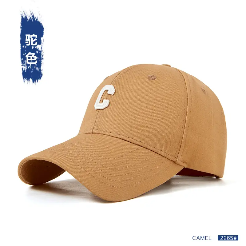 Red C Letter Baseball Cap for Women & Men - Image 21