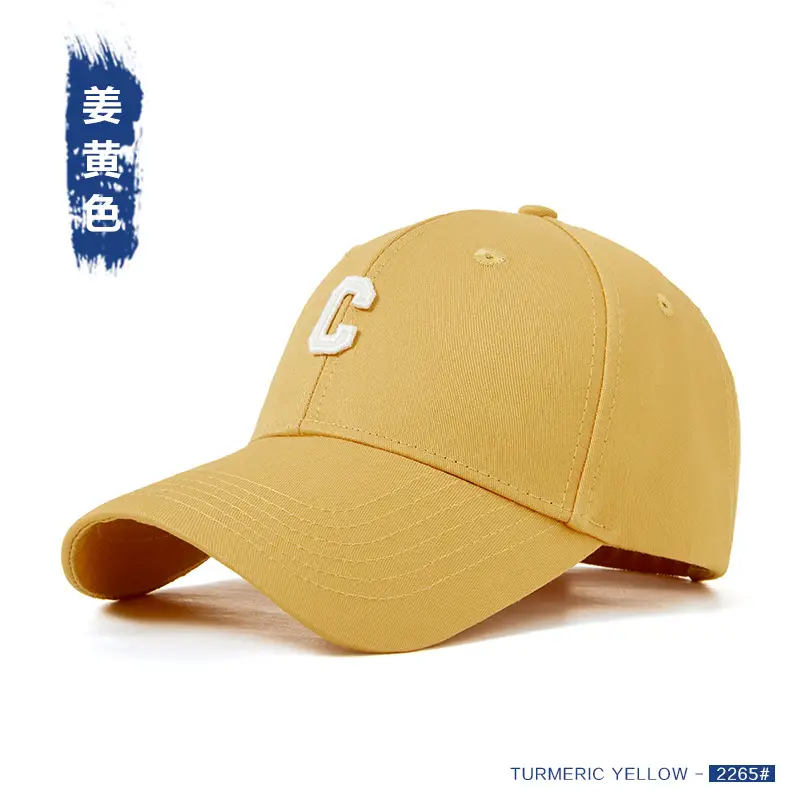 Red C Letter Baseball Cap for Women & Men - Image 22