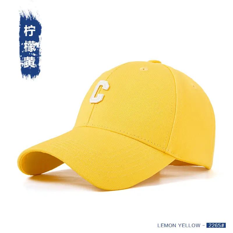 Red C Letter Baseball Cap for Women & Men - Image 23
