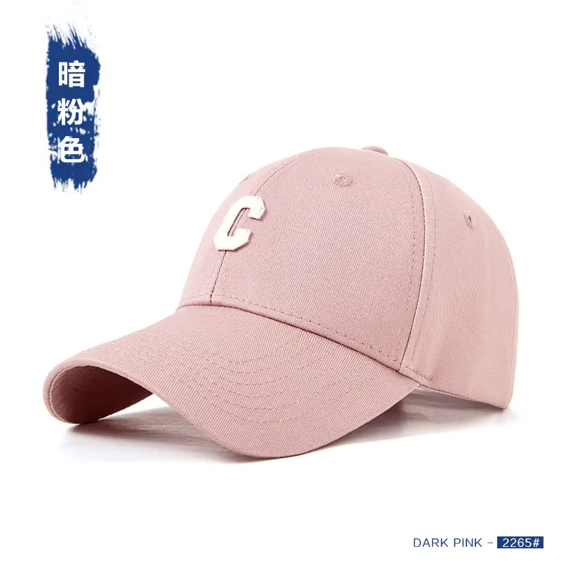 Red C Letter Baseball Cap for Women & Men - Image 24