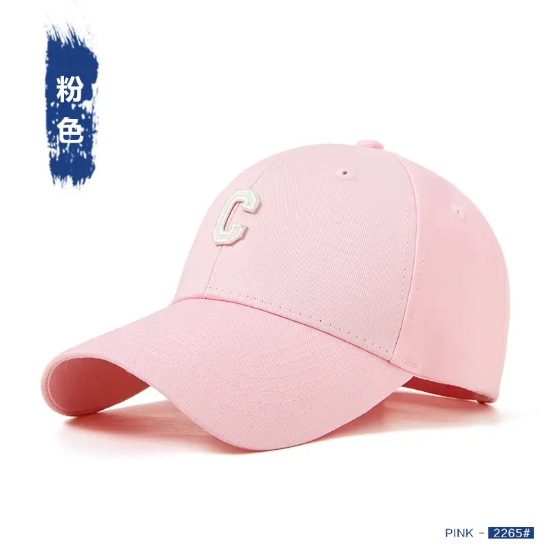 Red C Letter Baseball Cap for Women & Men - Image 26