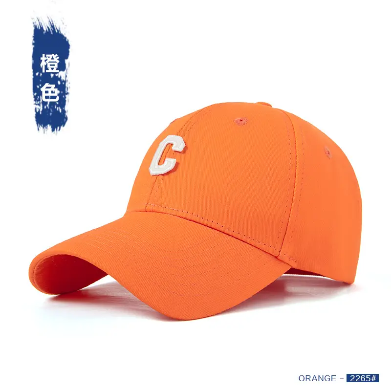 Red C Letter Baseball Cap for Women & Men - Image 28