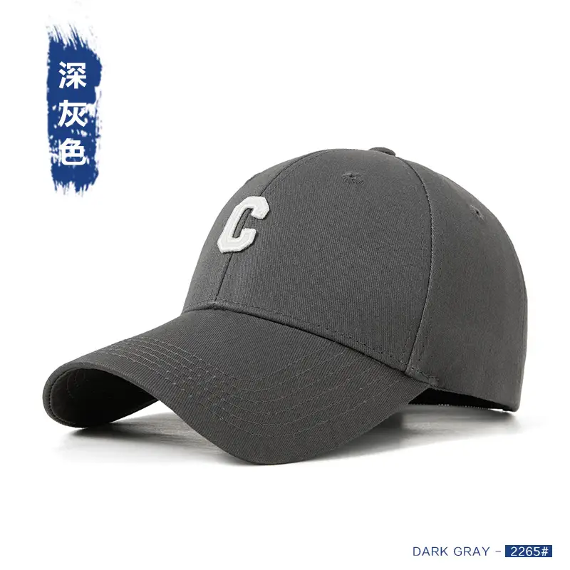 Red C Letter Baseball Cap for Women & Men - Image 3
