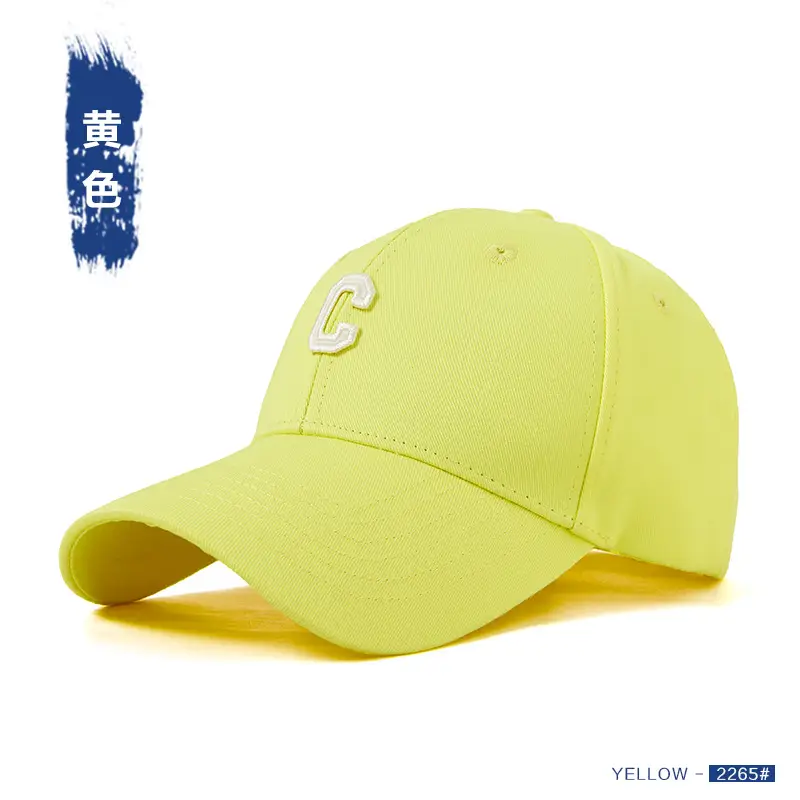 Red C Letter Baseball Cap for Women & Men - Image 29