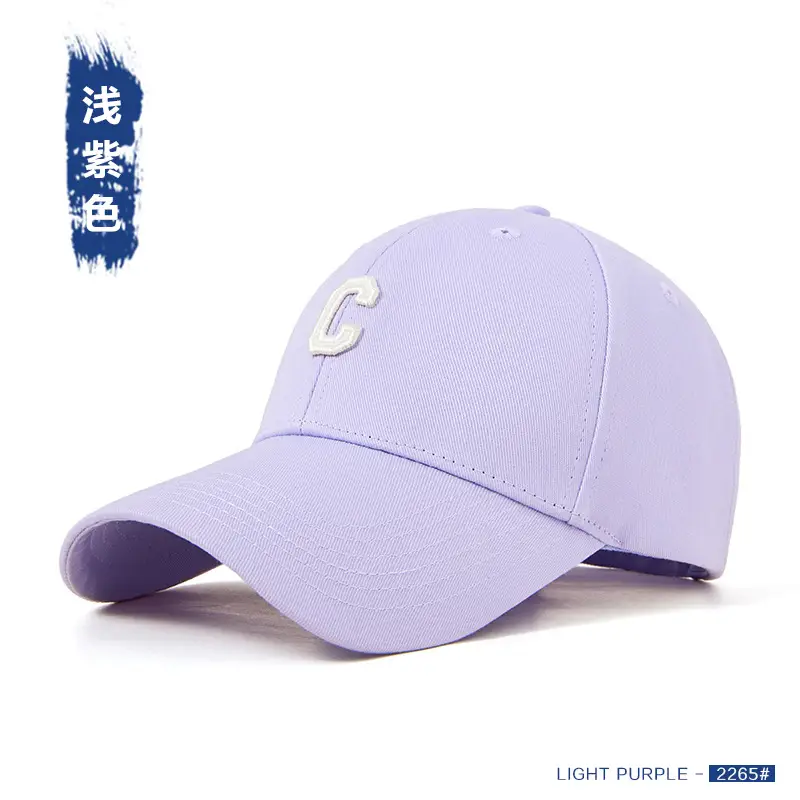 Red C Letter Baseball Cap for Women & Men - Image 30