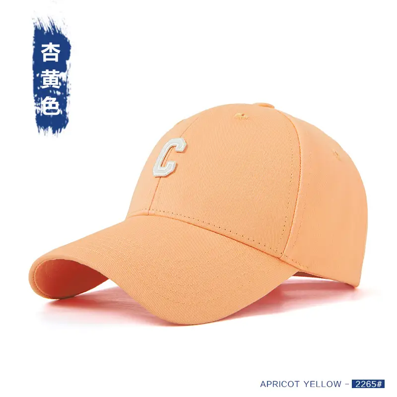 Red C Letter Baseball Cap for Women & Men - Image 31