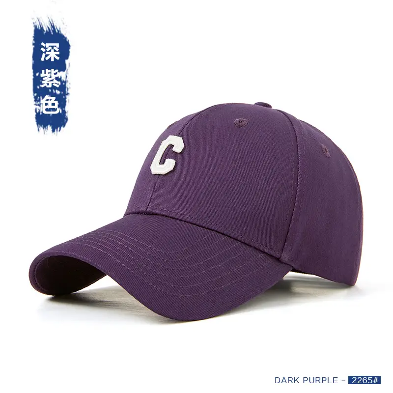 Red C Letter Baseball Cap for Women & Men - Image 32