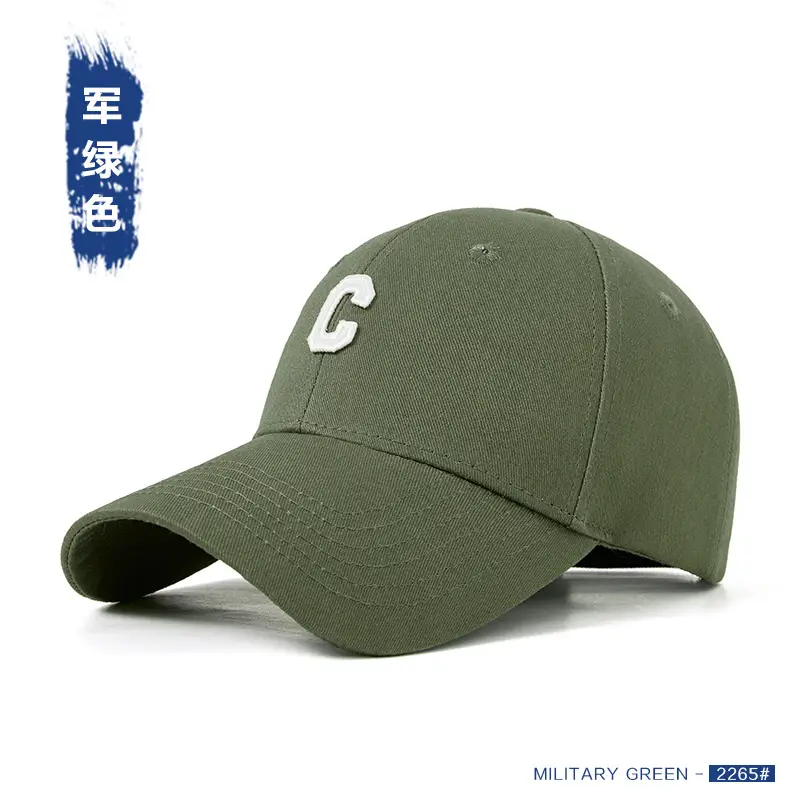 Red C Letter Baseball Cap for Women & Men - Image 33