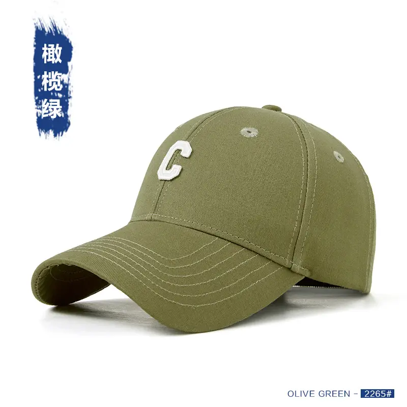 Red C Letter Baseball Cap for Women & Men - Image 34
