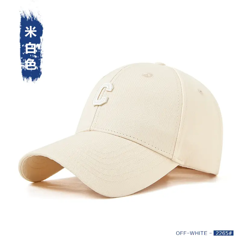 Red C Letter Baseball Cap for Women & Men - Image 35