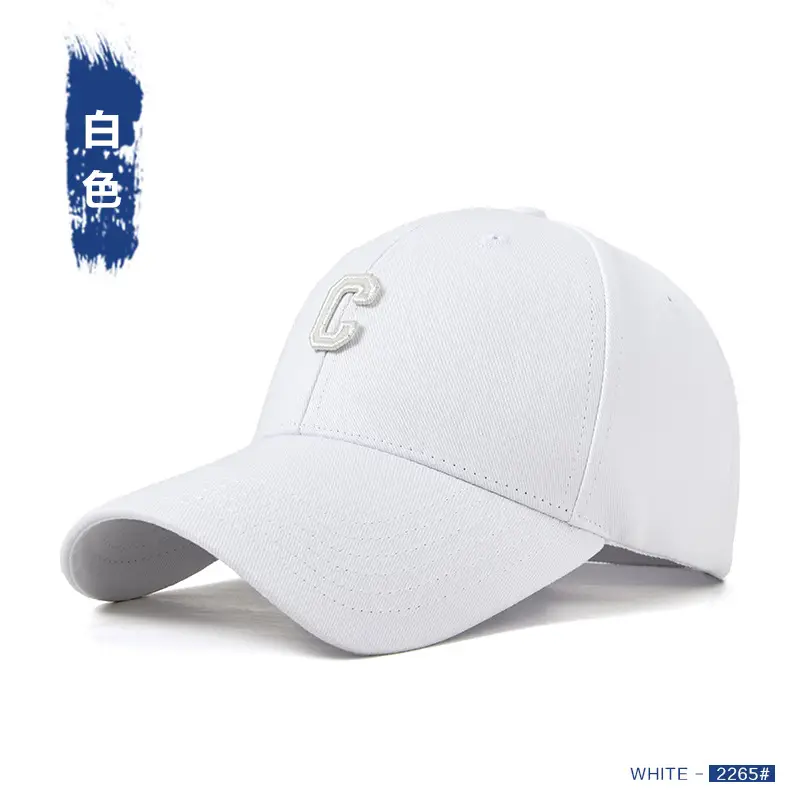 Red C Letter Baseball Cap for Women & Men - Image 36