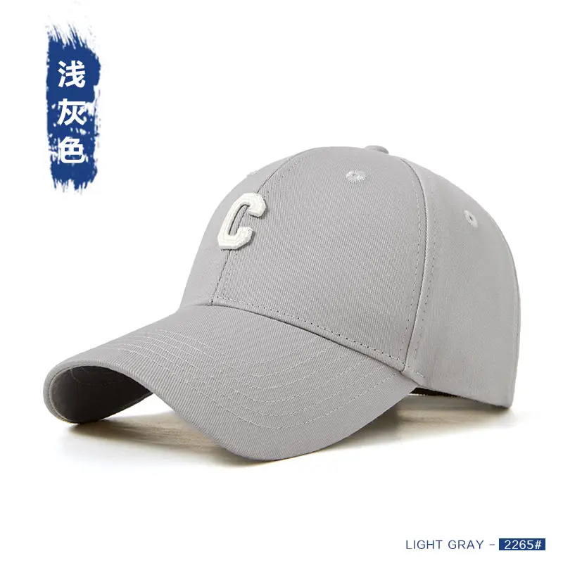 Red C Letter Baseball Cap for Women & Men - Image 4