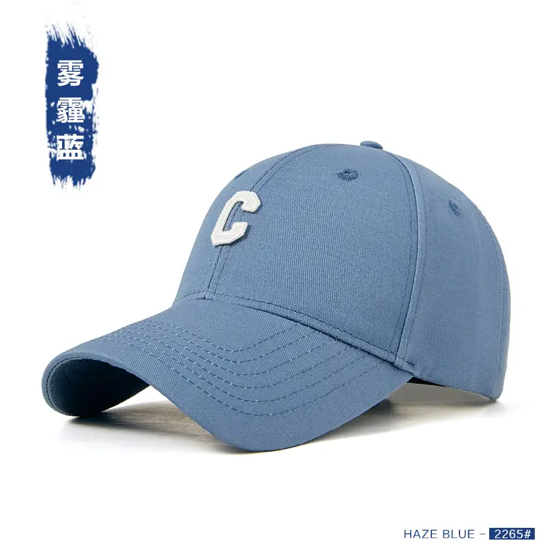 Red C Letter Baseball Cap for Women & Men - Image 6