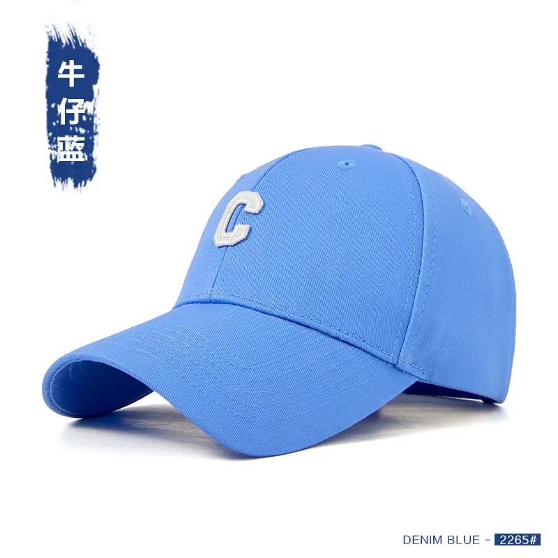Red C Letter Baseball Cap for Women & Men - Image 7