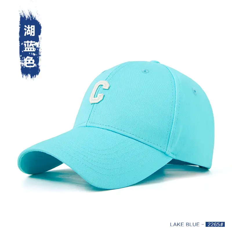 Red C Letter Baseball Cap for Women & Men - Image 8
