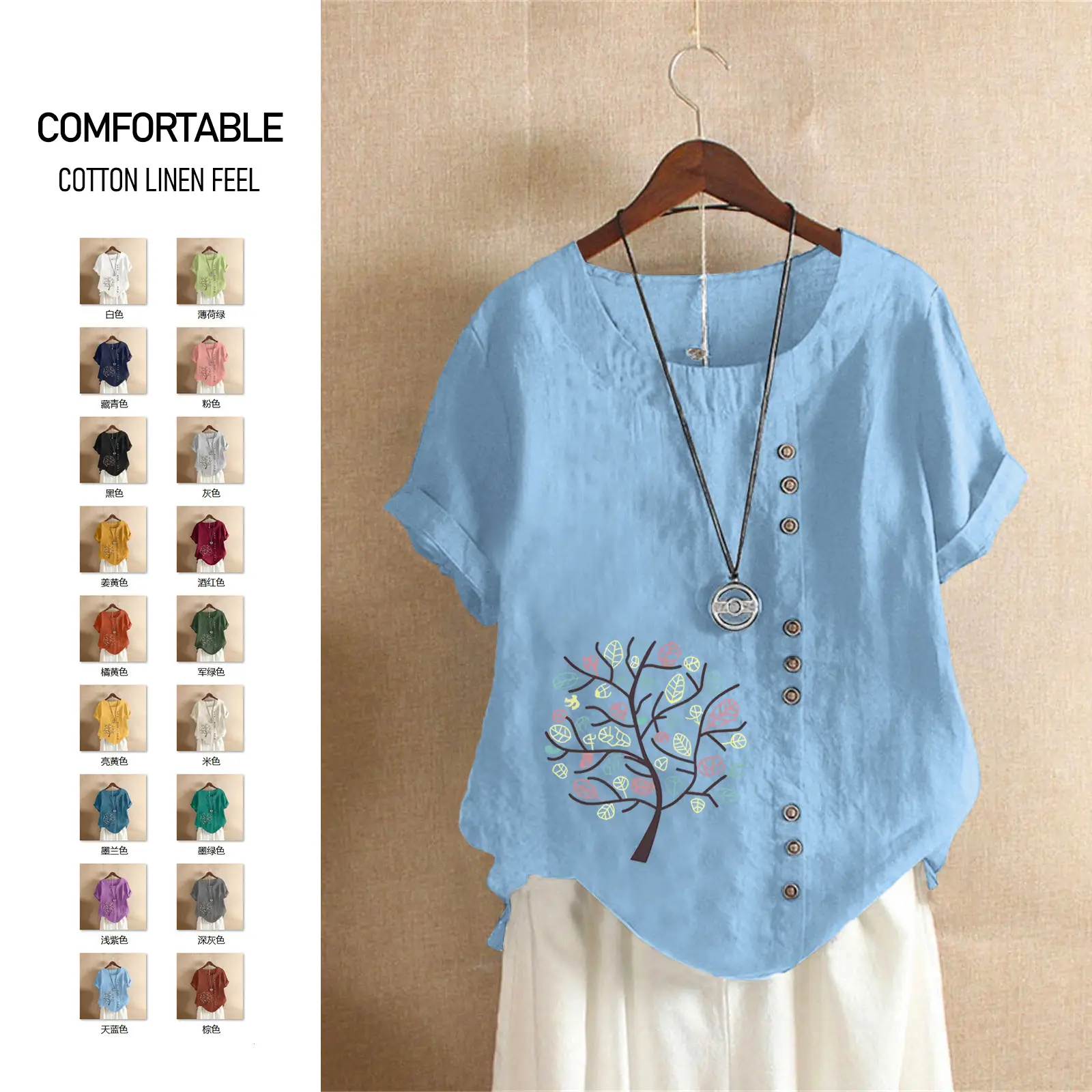 Women Cotton Linen T-Shirt Green Tree Print Button Front — feature 3