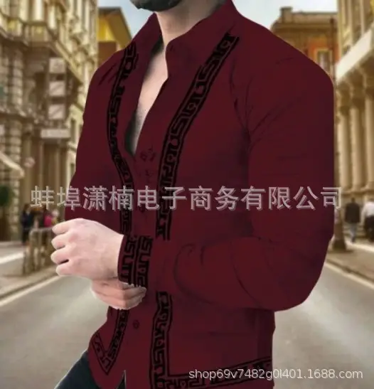 European Station Men's Wear Blue Printed Long Sleeve Shirt - Image 4