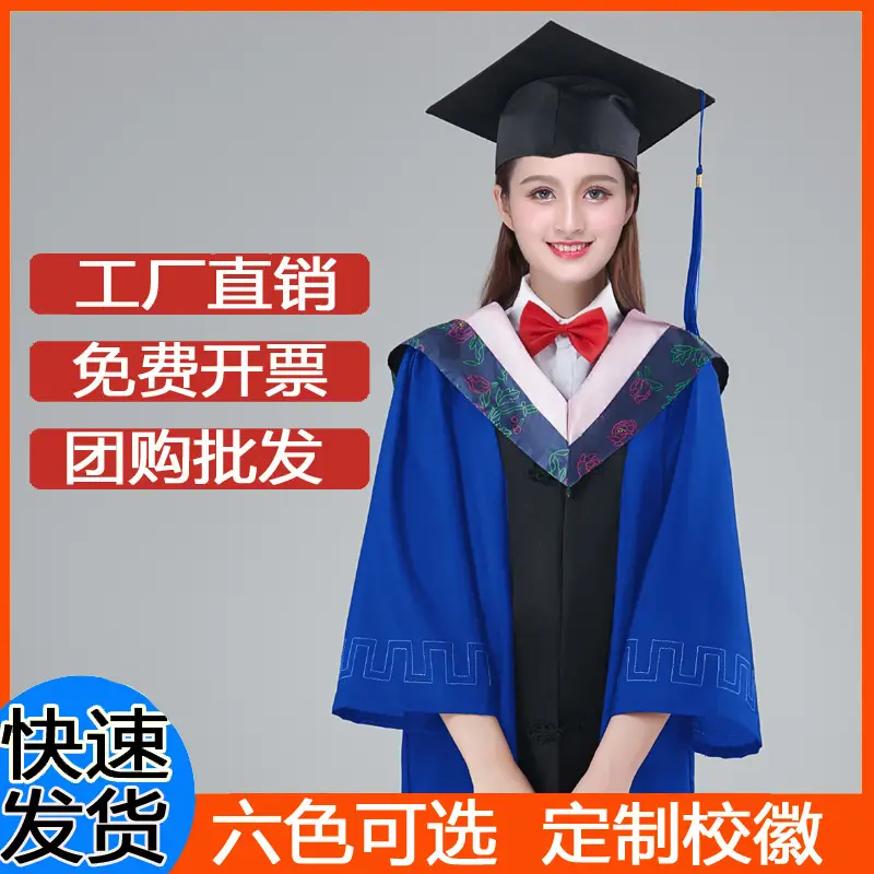 University Graduation Dress Red Black V-Neck Wholesale - Image 8