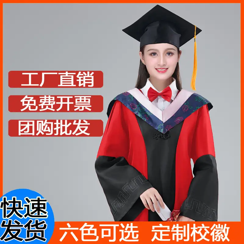 University Graduation Dress Red Black V-Neck Wholesale - Image 10
