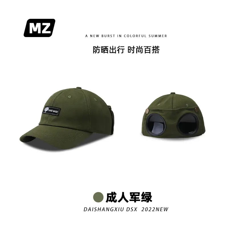 Parent-child Sunscreen Cap Green Military Style