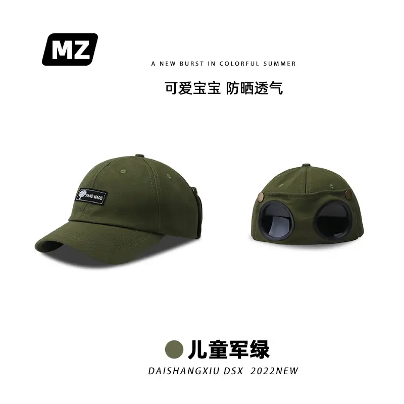 Parent-child Sunscreen Cap Green Military Style