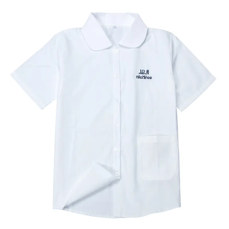 2021 Girls Jk Uniform Nano Taboo Shirt Lilac