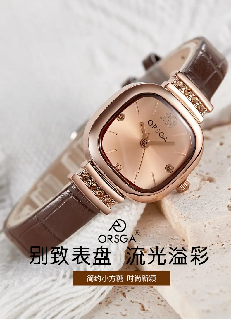 Oshica Women's Quartz Watch Brown Leather Band Square Face — feature 3