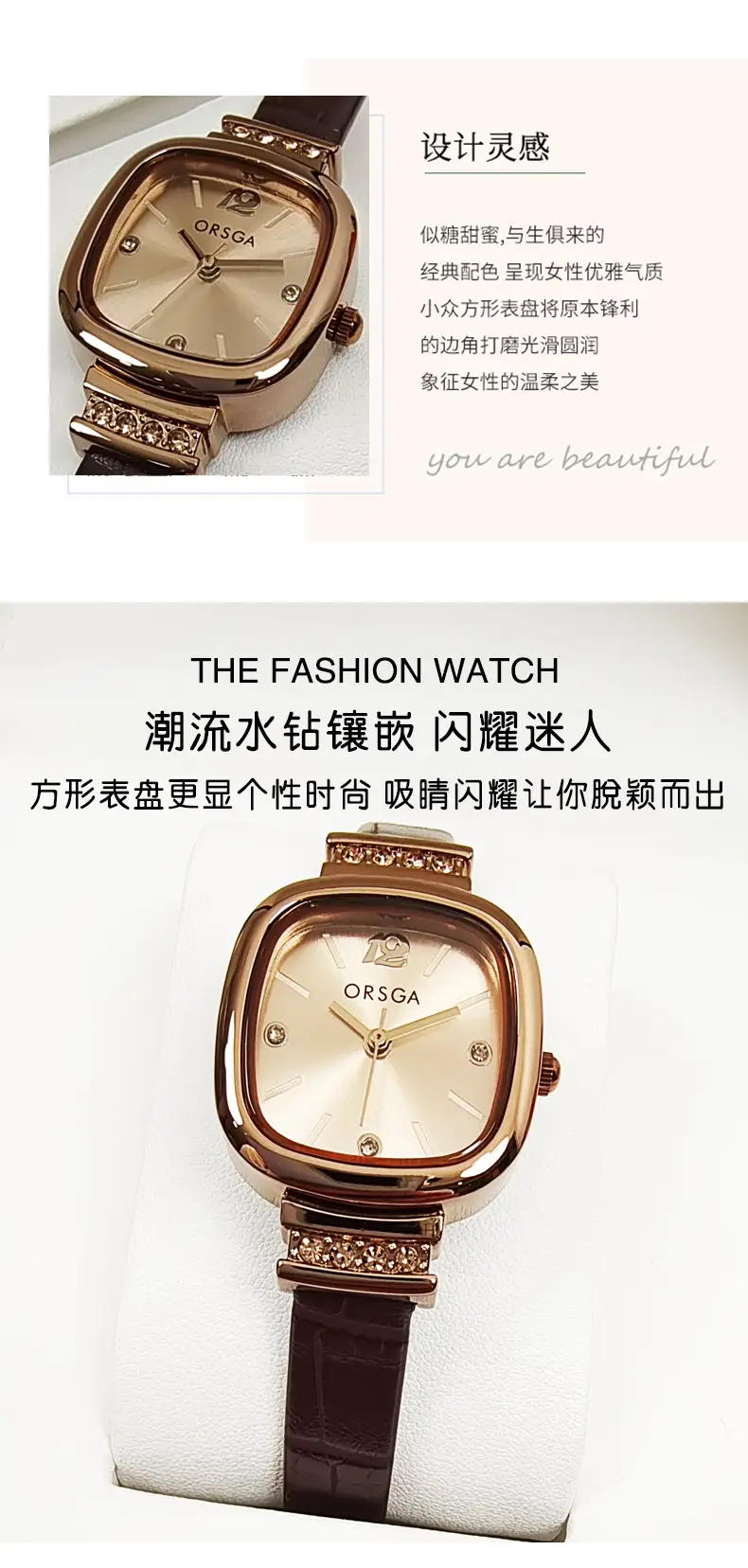 Oshica Women's Quartz Watch Brown Leather Band Square Face — feature 4