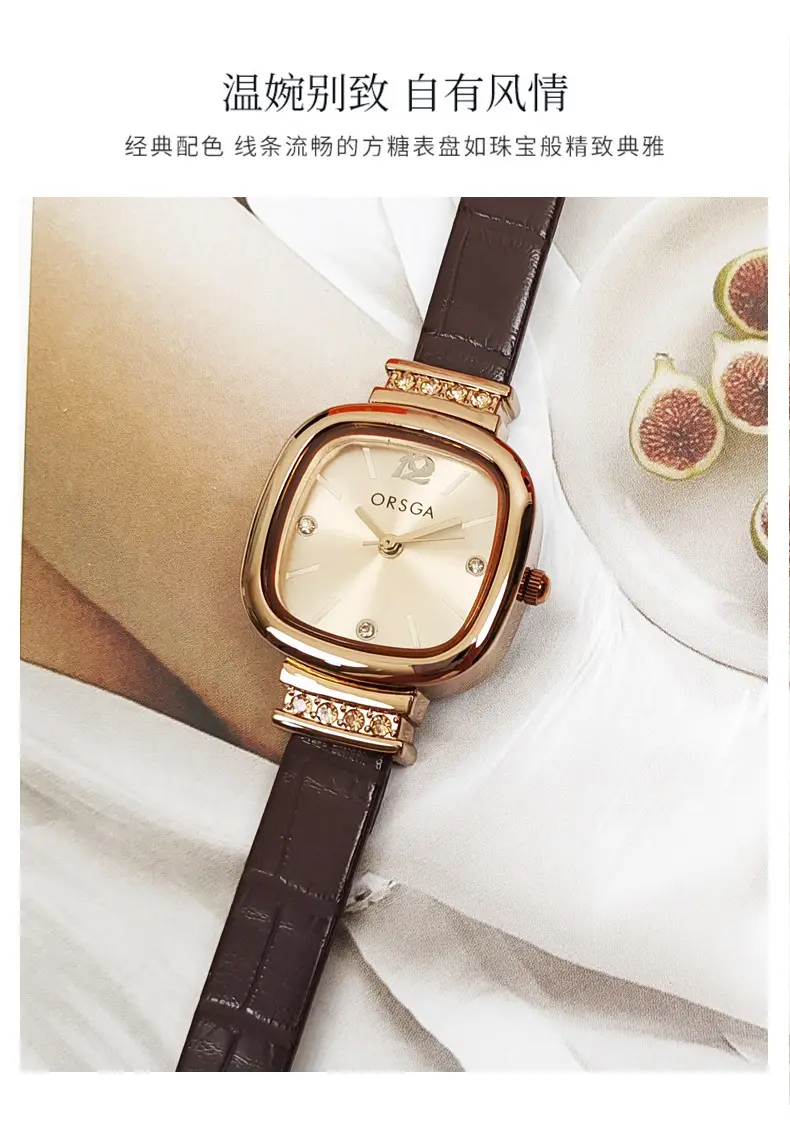 Oshica Women's Quartz Watch Brown Leather Band Square Face — feature 5