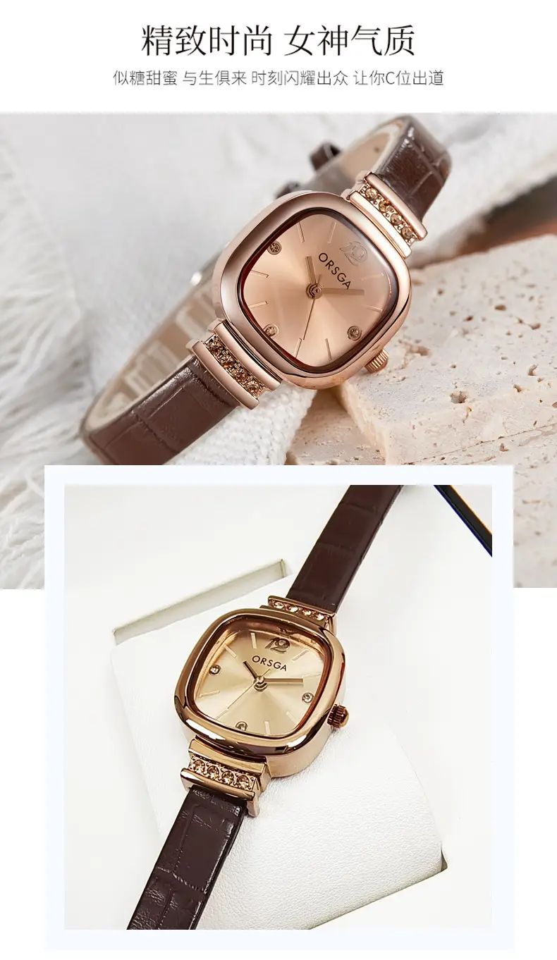 Oshica Women's Quartz Watch Brown Leather Band Square Face — feature 6