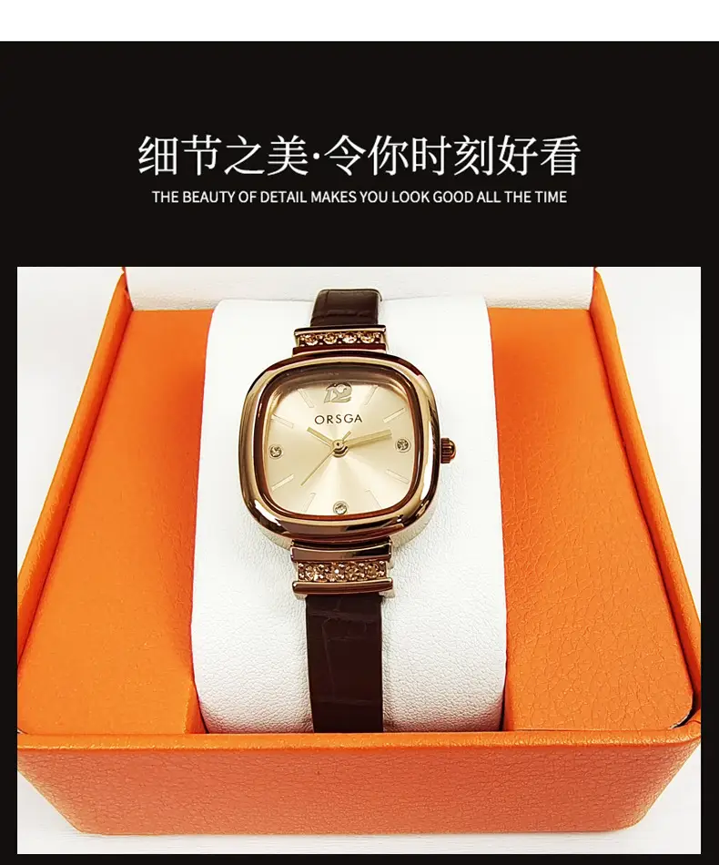 Oshica Women's Quartz Watch Brown Leather Band Square Face — feature 7