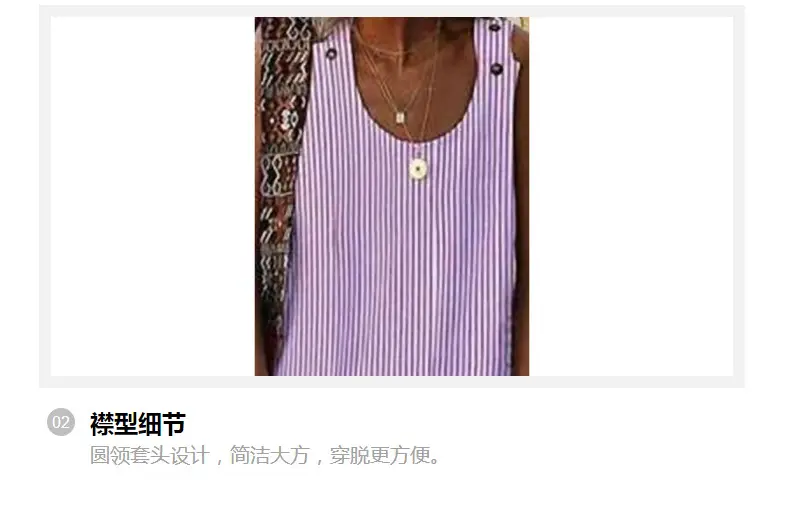 2022 Striped Strap Dress with Pocket for Women — feature 10