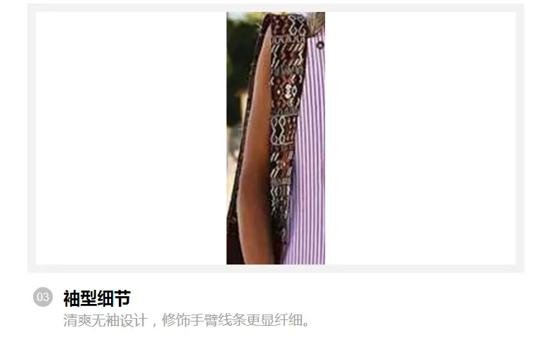 2022 Striped Strap Dress with Pocket for Women — feature 11