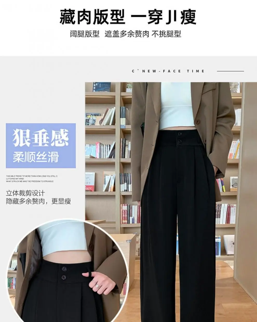Black Wide-leg Women's Pants High Waist Spring Summer — feature 11