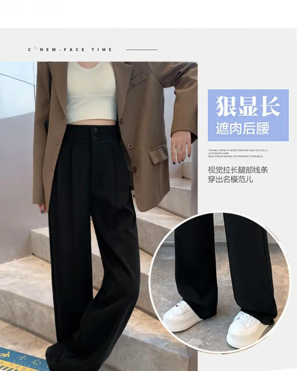 Black Wide-leg Women's Pants High Waist Spring Summer — feature 14