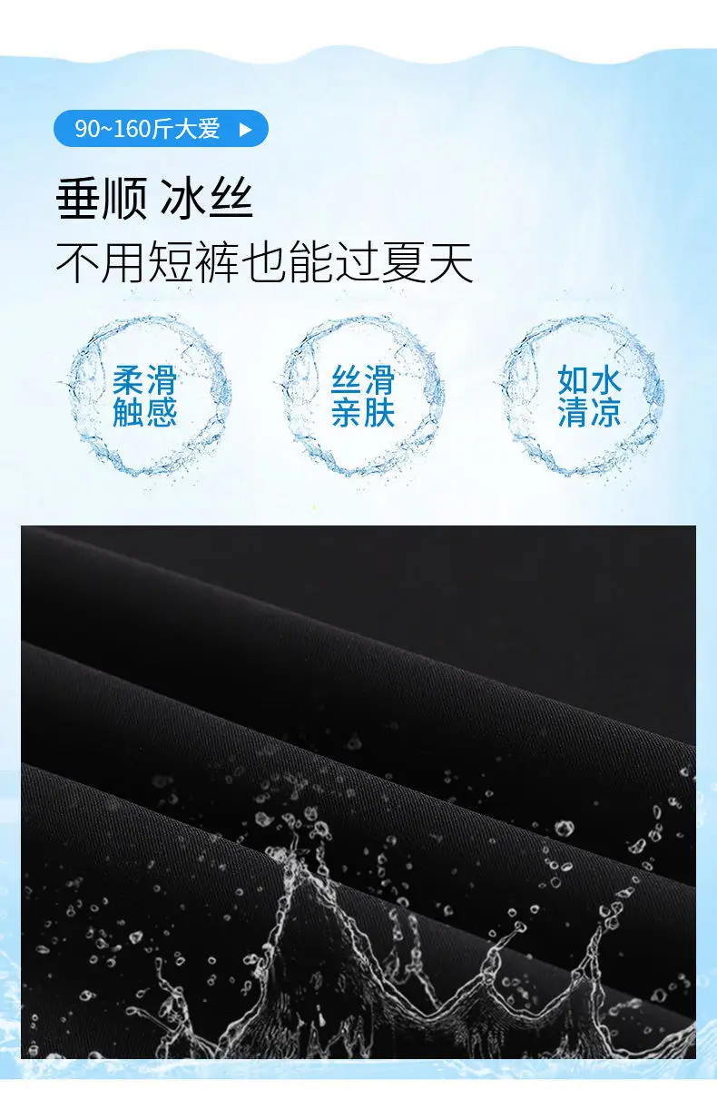 Black Wide-leg Women's Pants High Waist Spring Summer — feature 5