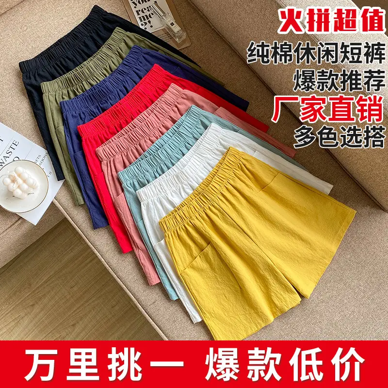 Women's Red Linen High Waist Shorts Plus Size - Image 10