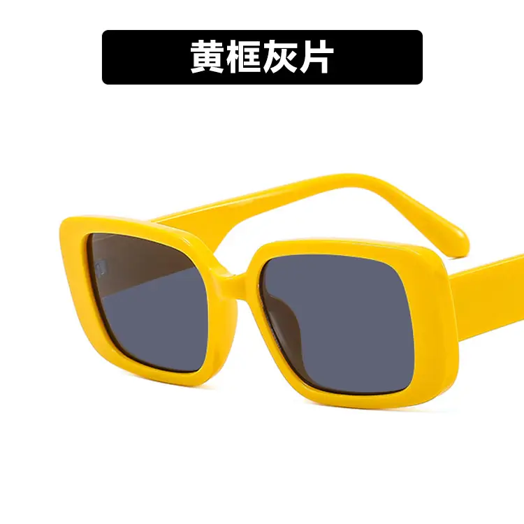 Korean Style Sunglasses Yellow Rectangular Women 2022