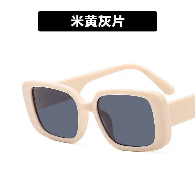Korean Style Sunglasses Yellow Rectangular Women 2022 - Image 2